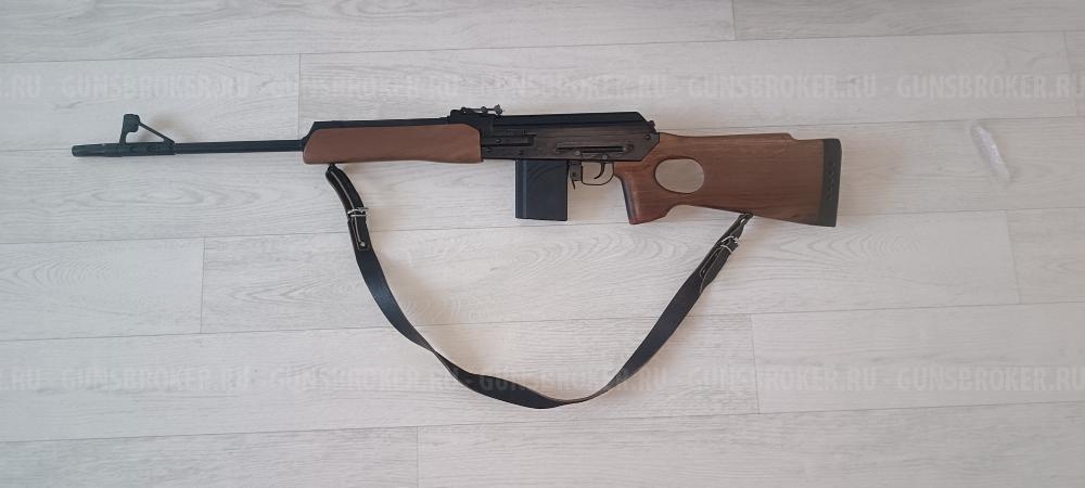 Вепрь 308 Win 7,62/51