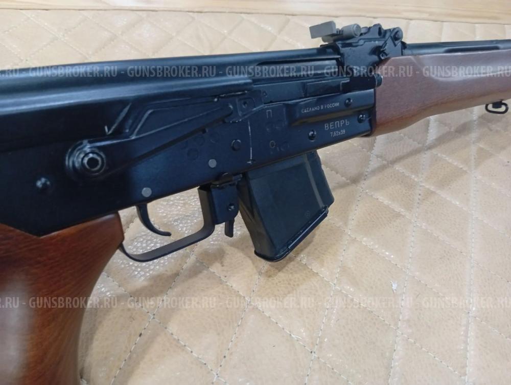 Вепрь к. 7,62х39 №РР4935