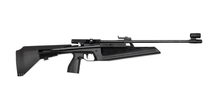 Винтовка МР-61 к.4,5 (7,5 ДЖ) НОВАЯ