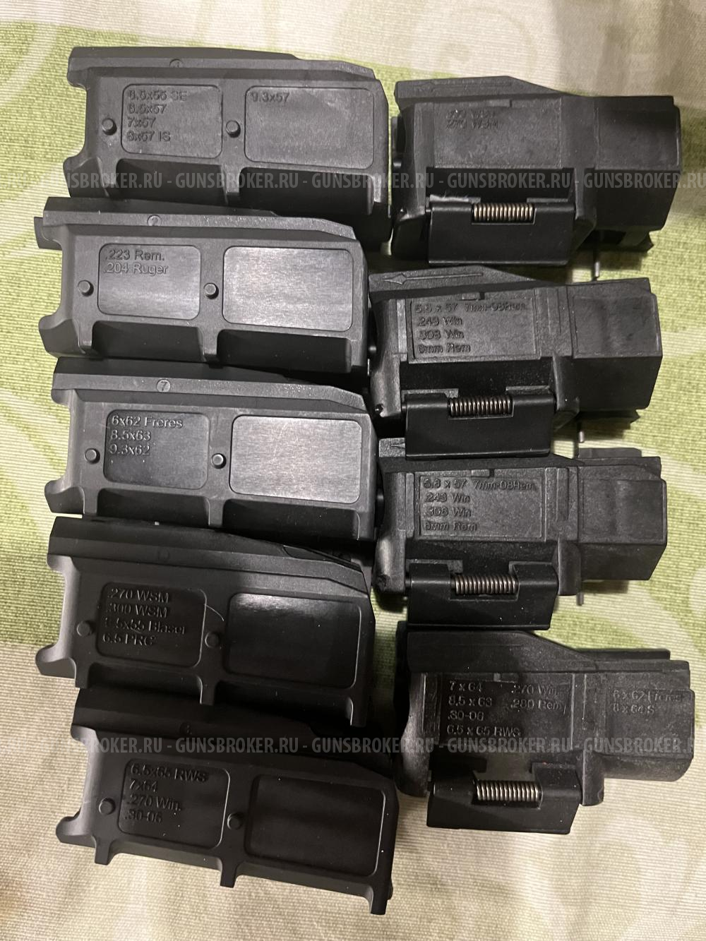 Спуск  Blaser R8 Prof.Success, вставки в магазин R8, R93, магазин Ultimate X.