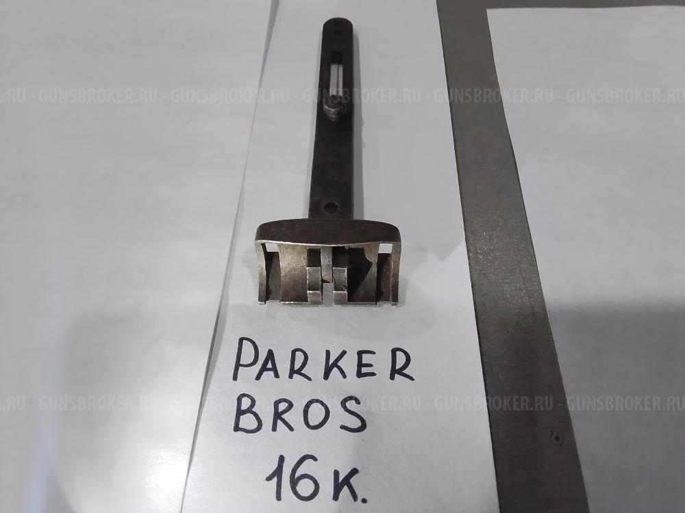 Цевьё ИЖ-58; Шарнир:ИЖ-К;ИЖ-43ЕМ;Parker Bros;ИЖ-49;ТОЗ-66. ЗИП: ИЖ-58МА, ИЖ-58