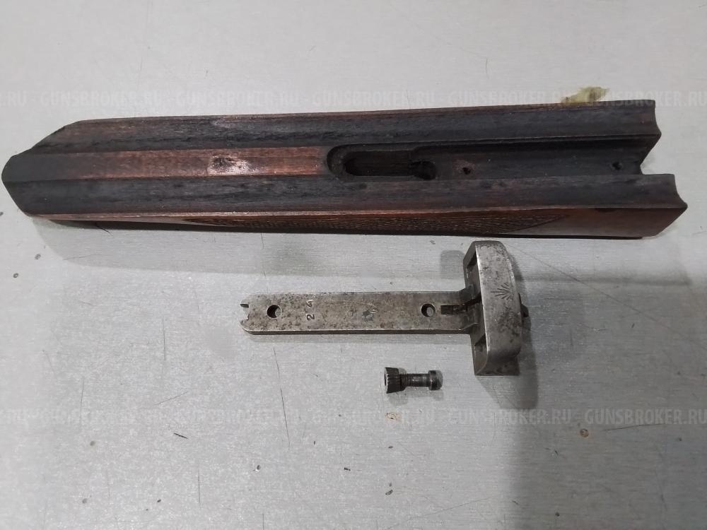 Цевьё ИЖ-58; Шарнир:ИЖ-К;ИЖ-43ЕМ;Parker Bros;ИЖ-49;ТОЗ-66. ЗИП: ИЖ-58МА, ИЖ-58