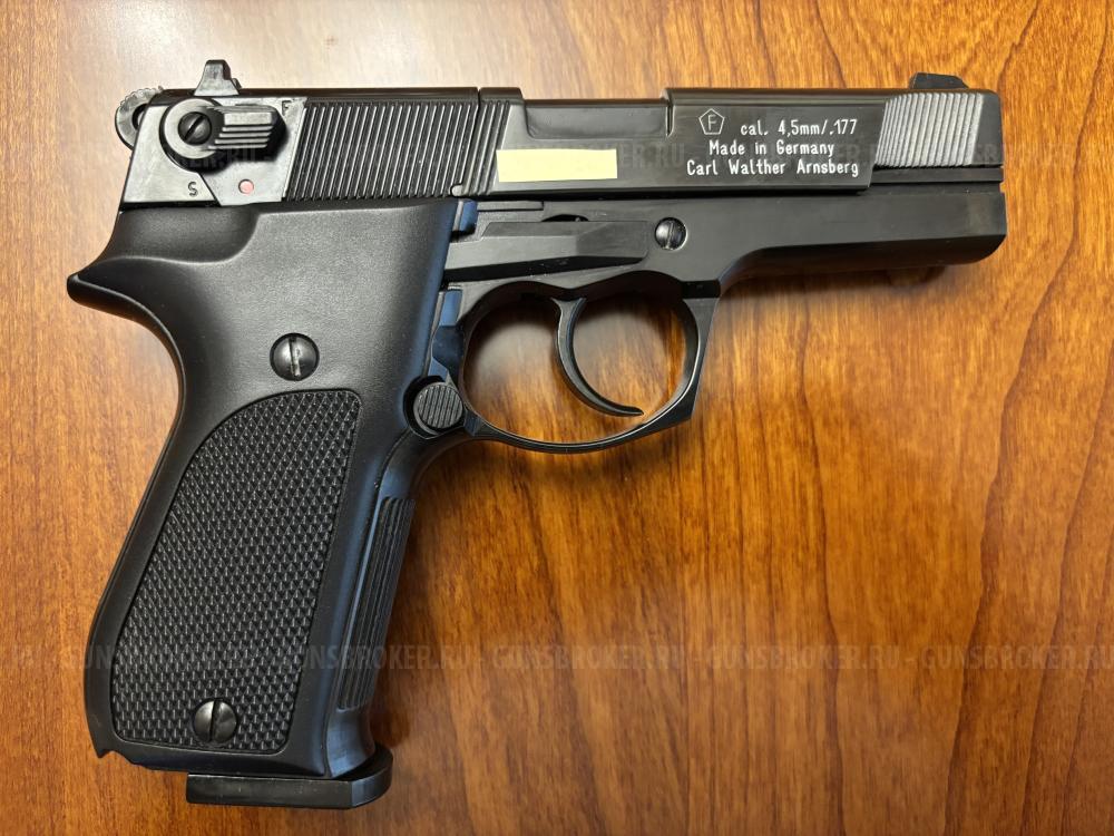 WALTHER CP-88