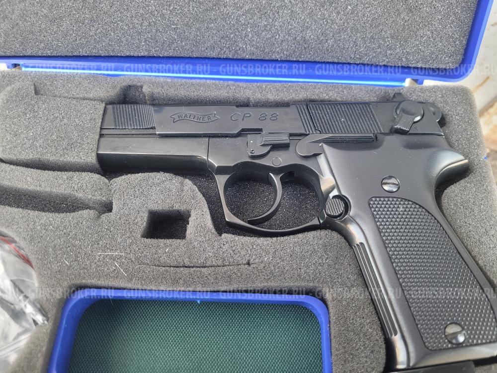Walther CP88 Umarex