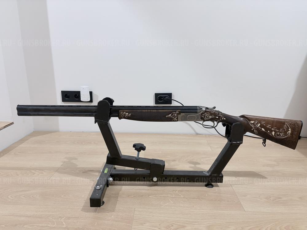 Winchester Select Englich Fild