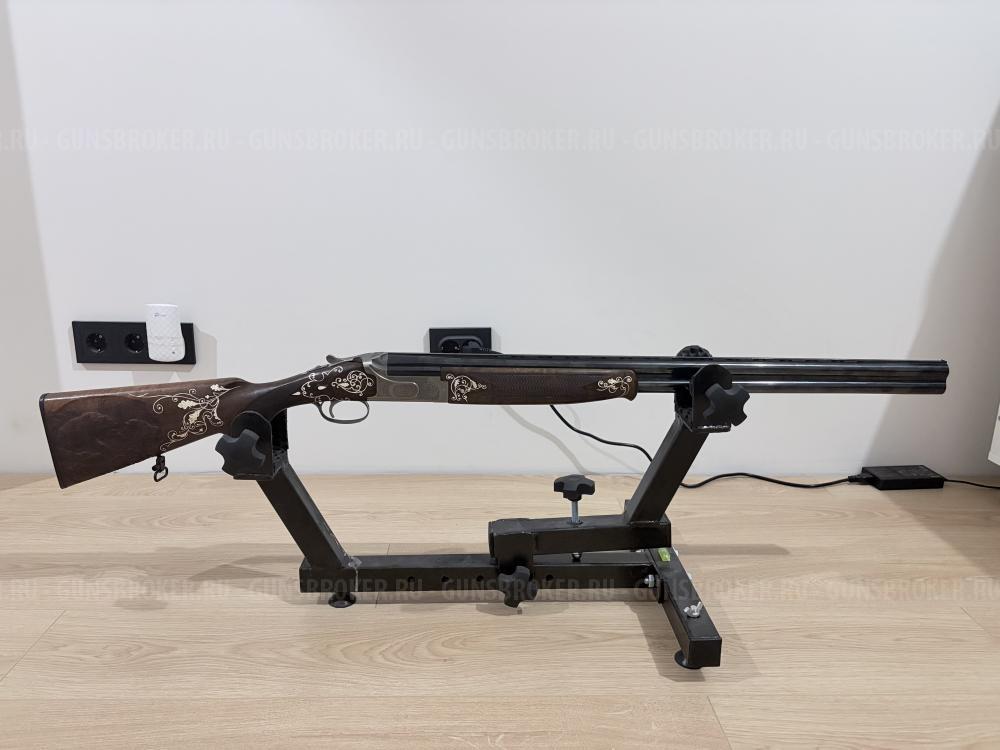 Winchester Select Englich Fild