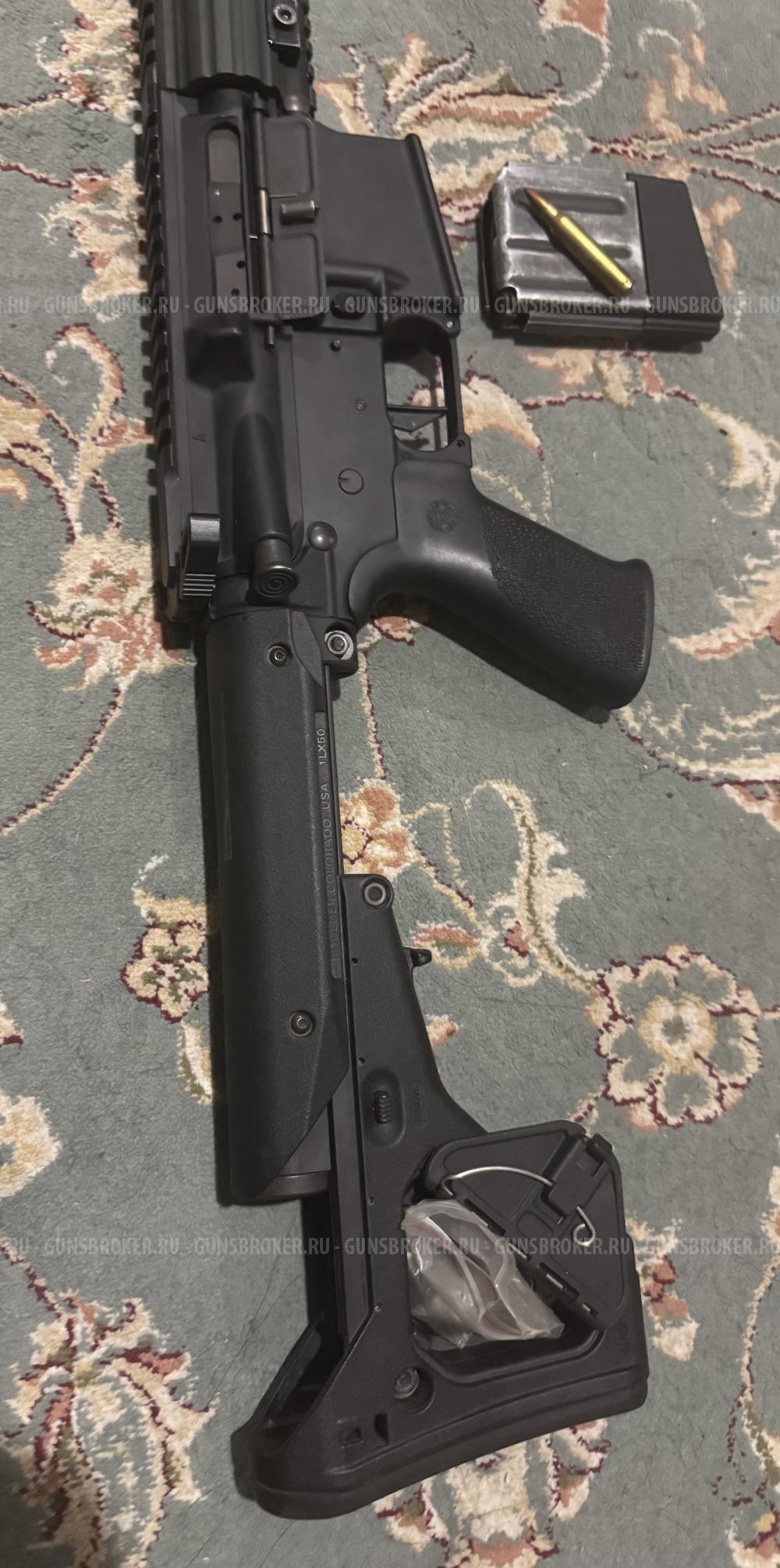Zbroyar Z-15. 223 Rem.