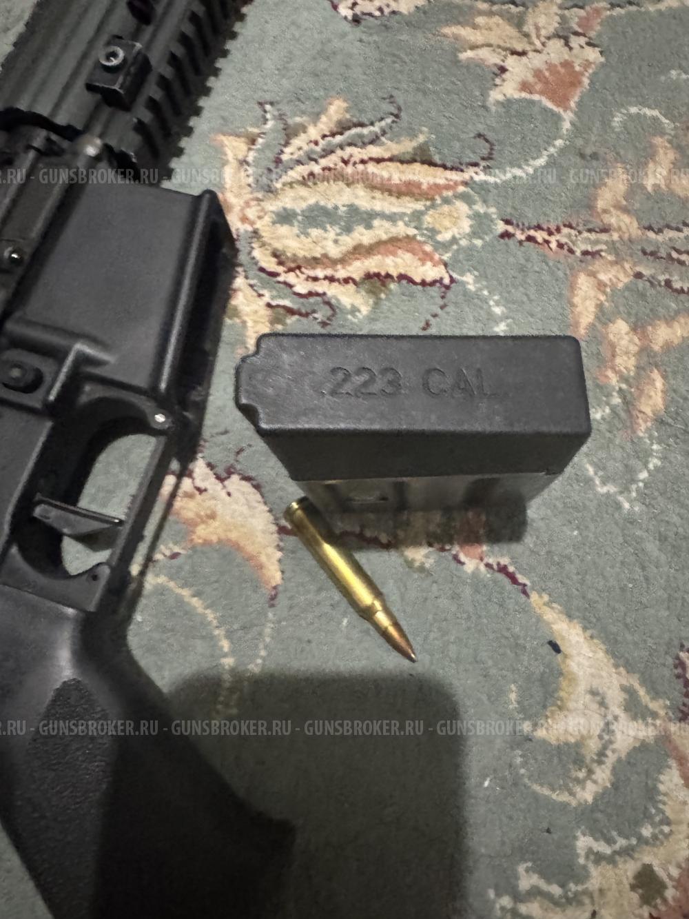 Zbroyar Z-15. 223 Rem.