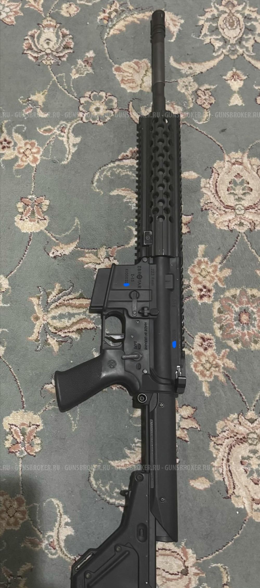 Zbroyar Z-15. 223 Rem.