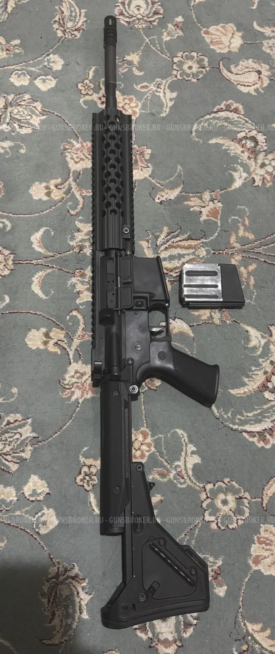 Zbroyar Z-15. 223 Rem.